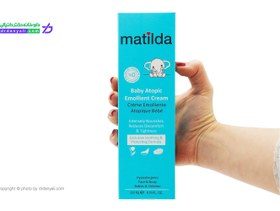 تصویر کرم مرطوب کننده صورت کودک ماتیلدا 50 میلی لیتر MATILDA BABY MOISTURIZING FACE CREAM 50ML