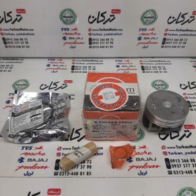 تصویر رینگ و پیستون ( پستان ) موتور پالس LS 135 ال اس اصلی ( سایز 0/50 ) 