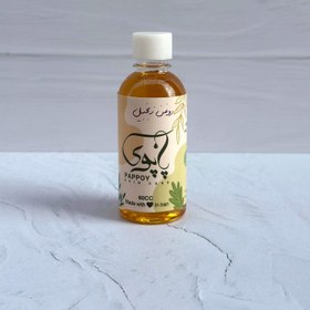 تصویر روغن زنجبیل 