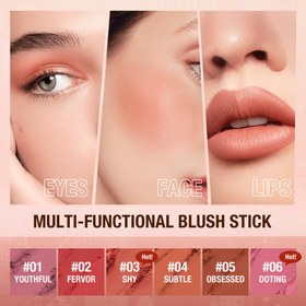 تصویر رژگونه استیکی اتوو O.TWO.O Glow Colour Bounce Blush 