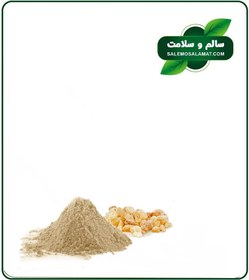 تصویر عصاره صمغ مرمکی خشک یا پودری 