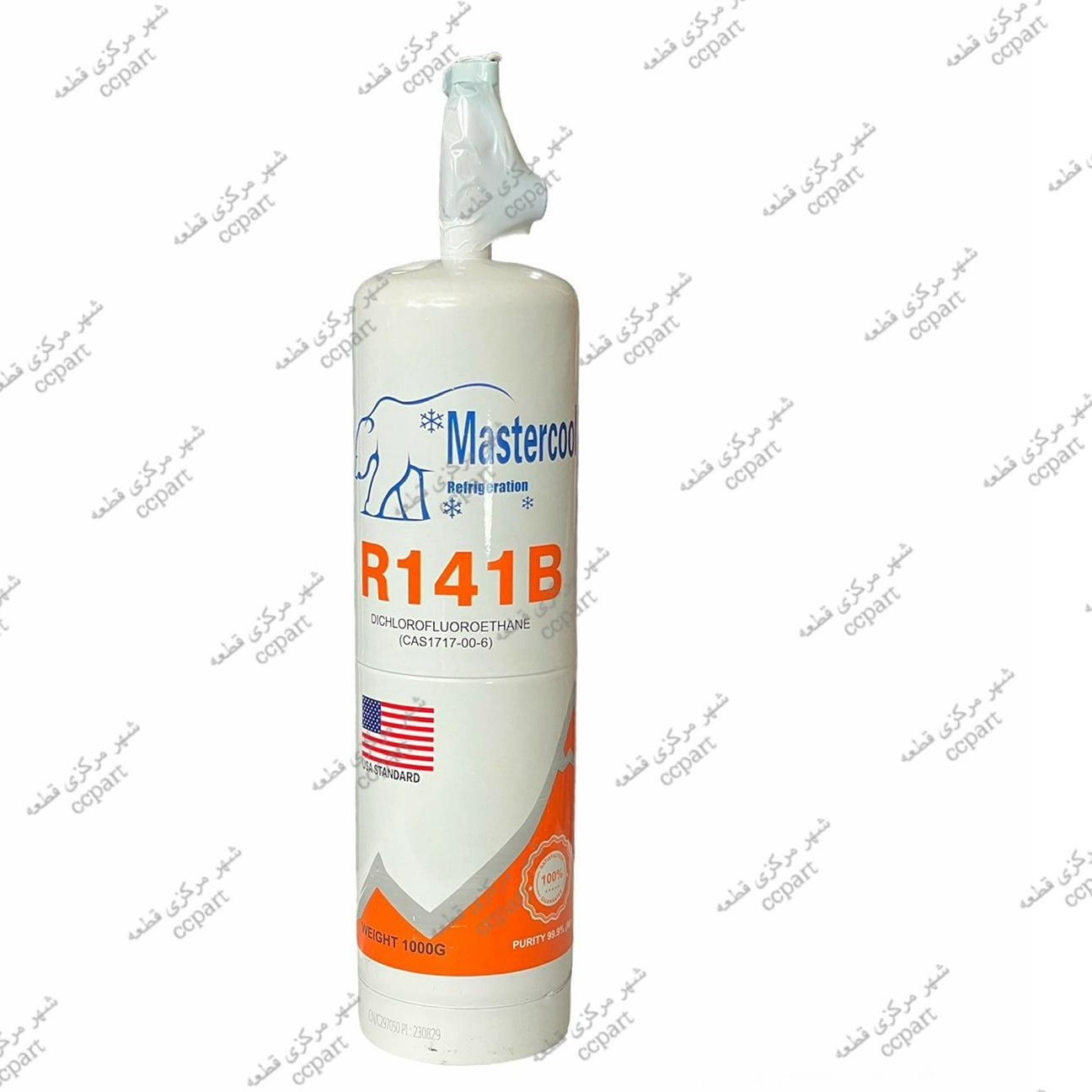 خرید و قیمت گاز مبرد یک کیلویی R141b مسترکول (Mastercool) | ترب خرید و قیمت گاز مبرد یک کیلویی R141b مسترکول (Mastercool) | ترب
