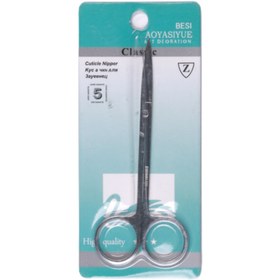 تصویر قیچی ابرو استیل 10475 