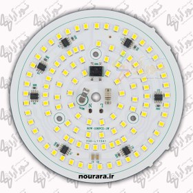 تصویر چیپ ال ای دی 80 وات 220 ولت برق مستقیم لامپی سفید مهتابی برند XGD 