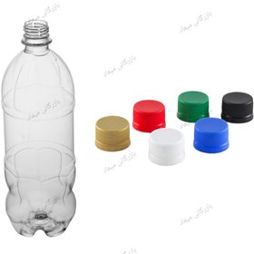 تصویر بطری یک لیتری با درب پلمپ / عمده بسته ۱۲۰ عددی - پت پلاستیکی ۱ لیتری طرح فراز ( هر عدد ۳۵۰۰ تومان ) 