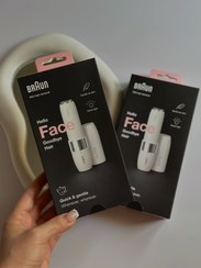 تصویر شیور صورت براون Braun 