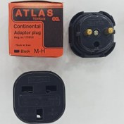 تصویر تبدیل 3 به 2 برق اطلس پکدار ا Adaptor Plug Atlas Adaptor Plug Atlas