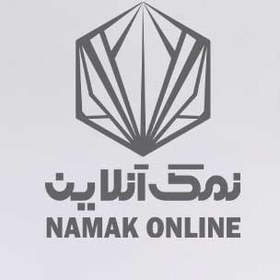 تصویر آجر نمک ساده 