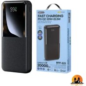 تصویر پاوربانک ریمکس مدل RPP-623 ظرفیت ۲۰۰۰۰ میلی آمپر 