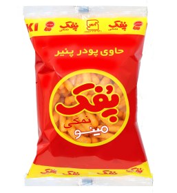 تصویر اسنک نمکی مینو ۱۲۰ گرمی 