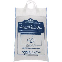 تصویر برنج ندا مهمان دوست - 5 کیلوگرم 