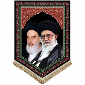 تصویر کتیبه مخمل تمثال حضرت آیت الله خامنه ای و امام خمینی ره سایز متوسط 