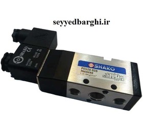 تصویر شیر برقی پنوماتیک 5/2 SHAKO PU520-02S 