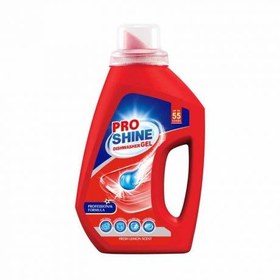 تصویر ژل ماشین ظرفشویی پروشاین ( Pro Shine ) 1000 میلی لیتر 