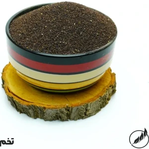 تصویر فروشگاه سالم فودز