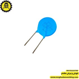 تصویر وریستور 20D681 