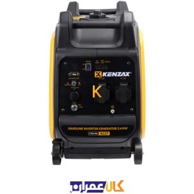 تصویر اینورتر ژنراتور استارتی 2.6 کیلو وات کنزاکس مدل 6127 Inverter starter generator 2.6 kW Kenzax model 6127