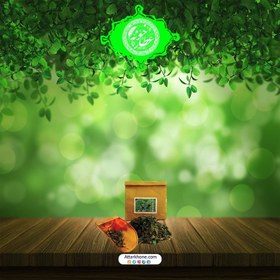 تصویر پرسیاوش (50گرم) 