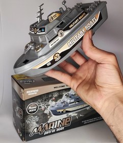 تصویر قایق باطری خور 