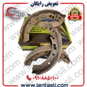 تصویر لنت ترمز عقب (کاسه ای) رنو ساندرو استپ وی برند ام اچ کو (Mhco) اصلی سری سوپر کربن سرامیکی ضد لغزش 