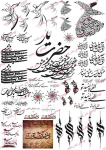 تصویر فروشگاه رزین آرت گالری