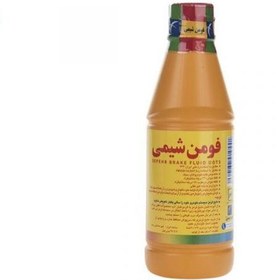 تصویر روغن ترمز خودرو فومن شیمی مدل Dot 3 حجم 250 میلی‌ لیتر Caspian Dot 3 Brake Oil 250 ml