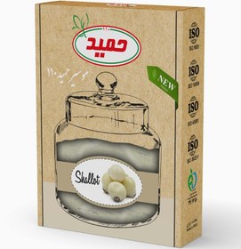 تصویر موسیر حمید110 