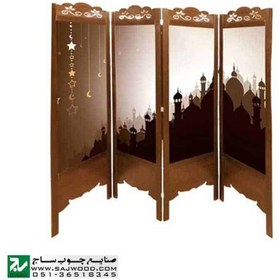 تصویر پارتشین مذهبی اقتصادی صنایع چوب ساج کد E102 