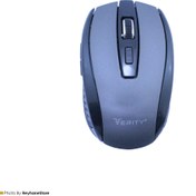 تصویر ماوس بی سیم وریتی مدل V-MS4113W Verity V-MS4113W Wireless Mouse