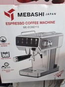 تصویر اسپرسوساز مباشی مدل ME-ECM2113 Mebashi espresso machine model ME-ECM2113