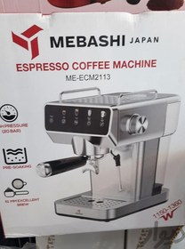 تصویر اسپرسوساز مباشی مدل MEBASHI ME-ECM2113 MEBASHI Espresso Maker ME-ECM2113