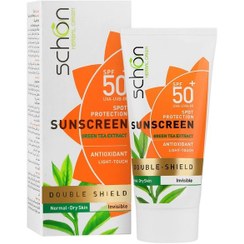 تصویر کرم ضد آفتاب دابل شیلد شون SPF +50 مدل پوست خشک و نرمال 50میل - رنگی Schon Spf50 Double Shield Normal to Dry Sunscreen Cream 50ml