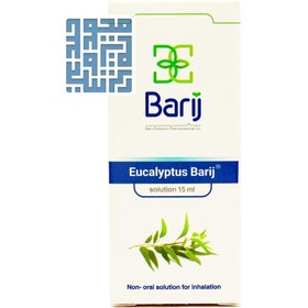 تصویر قطره بخور اکالیپتوس باریج اسانس 15 میلی لیتر Barij Essence Eucalyptus Inhaler Drop 15 ml