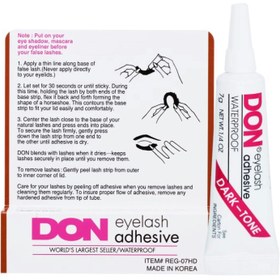 تصویر چسب تیوپی مشکی Don 