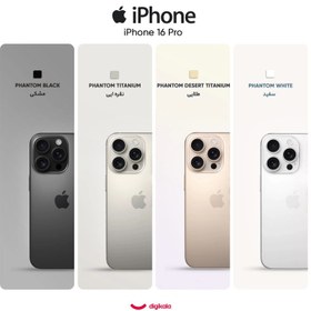تصویر گوشی موبایل اپل مدل iPhone 16 Pro ZAA دو سیم کارت ظرفیت 256 گیگابایت و رم 8 گیگابایت -بدون رجیستر - مشکی 