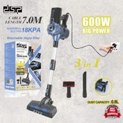 تصویر جارو برقی عصایی دی اس پی مدل 2040 با قدرت مکش 600 وات 