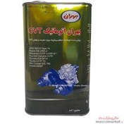 تصویر روغن دنده اتوماتیک خودرو بهران CVT اتوماتیک تمام سینتتیک با استاندارد JASO M315 حجم 1 لیتر 