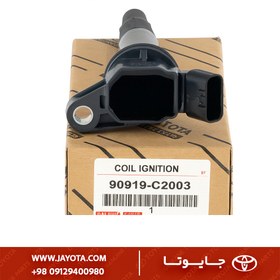 تصویر کویل | کوئل 90919-C2003 Ignition coil 90919-C2003
