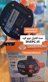 تصویر ست کنترل دوو کره DAEPC_15 DAEWOO