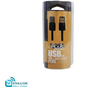 تصویر کابل لینک 2.0 USB کی نت پلاس طول 0.6 متر 