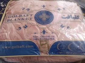 تصویر پتو گلبافت Patoo golbaft