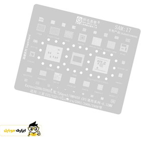 تصویر شابلون سامسونگ AMAOE SAM:17 