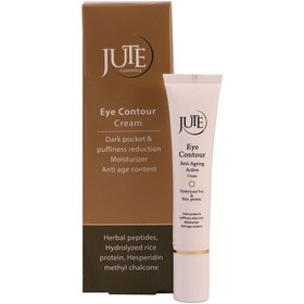 تصویر کرم دور چشم ژوت | Jute Eye contour Cream کرم دور چشم کرم دور چشم ژوت | Jute Eye contour Cream 15 میلی لیتر