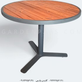 تصویر میز گرد چوبی کافه 