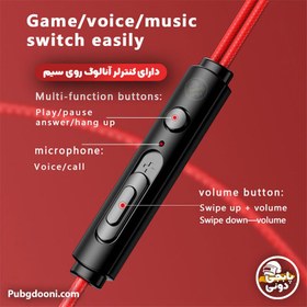 تصویر هندزفری گیمینگ با میکروفون پرتابل G3000 G901 earphone gaming