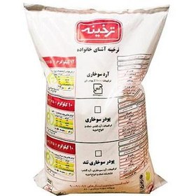 تصویر جو پرک ترخینه 10 کیلو گرمی ا Tarkhineh Chopped barley 10kg Tarkhineh Chopped barley 10kg