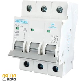 تصویر کلید مینیاتوری 20 آمپر سه پل پارس فانال مدل PFN-3P Miniature switch 20 amp 3 bridge Pars Fanal model PFN-3P