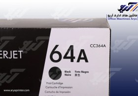 تصویر کارتریج لیزری مشکی اچ‌پی مدل 64A 