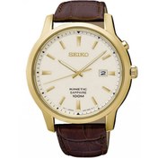 Seiko ska779p1 outlet