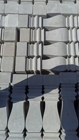 تصویر نرده سنگی 